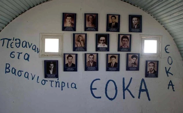Συγκλονιστικές μαρτυρίες Κυπρίων αγωνιστών της ΕΟΚΑ που βασανίστηκαν από Βρετανούς